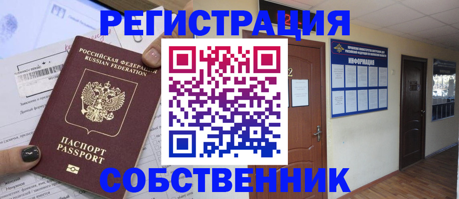 форма 3 в Дербенте