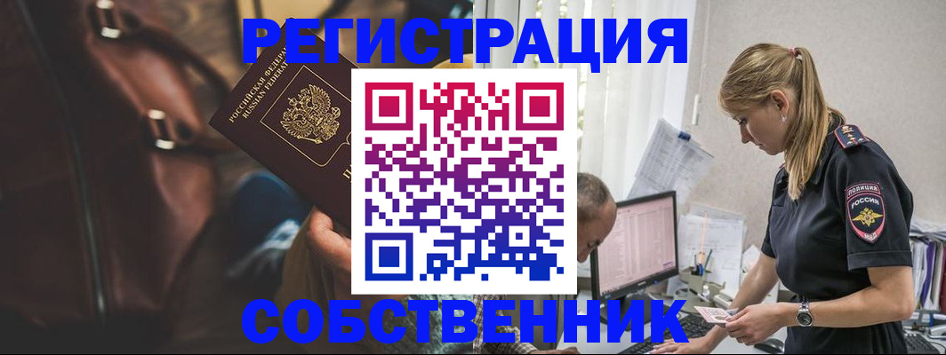 форма 3 в Дербенте